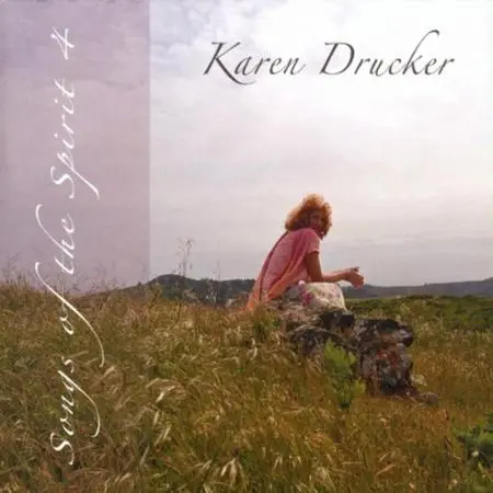 Morning Prayer- I Will Surrender